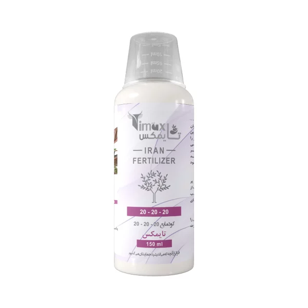 کود کامل NPK ۲۰_۲۰_۲۰ مایع تایمکس 150ml