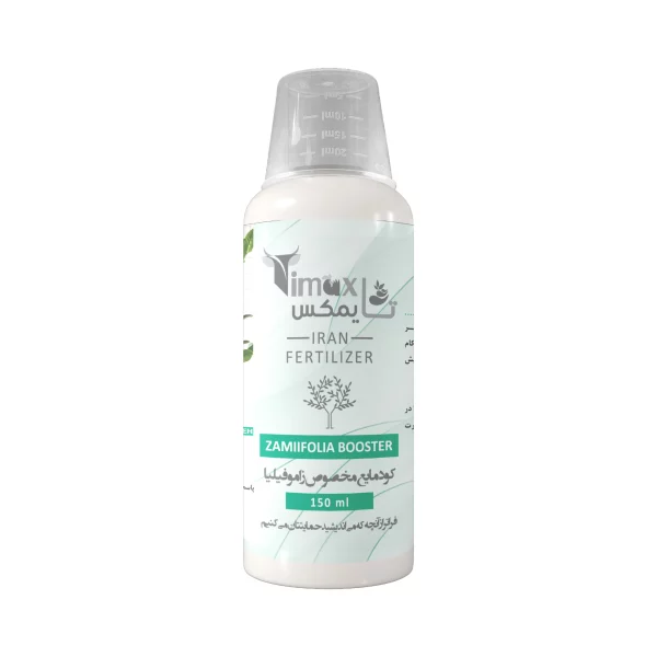 کود مایع مخصوص زامیفولیا تایمکس 150ml