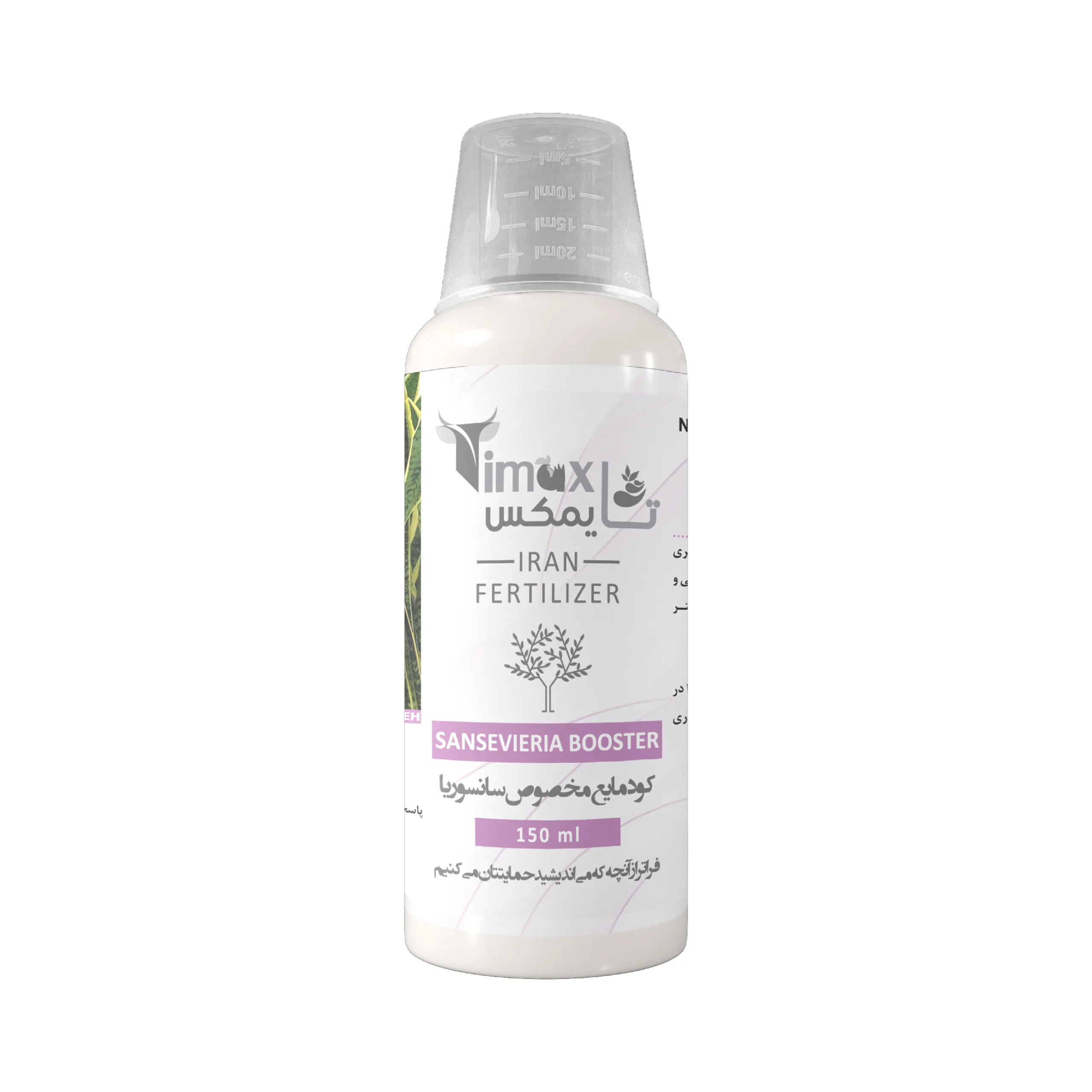 کود مایع مخصوص سانسوریا تایمکس 150ml
