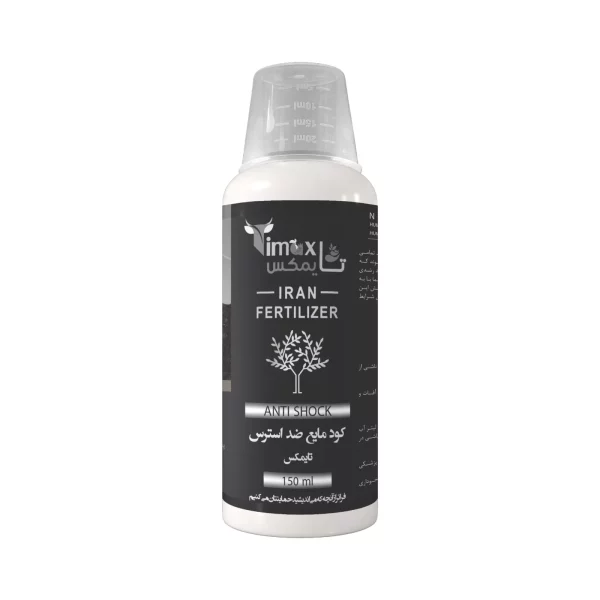 کود مایع ضد استرس تایمکس 150ml
