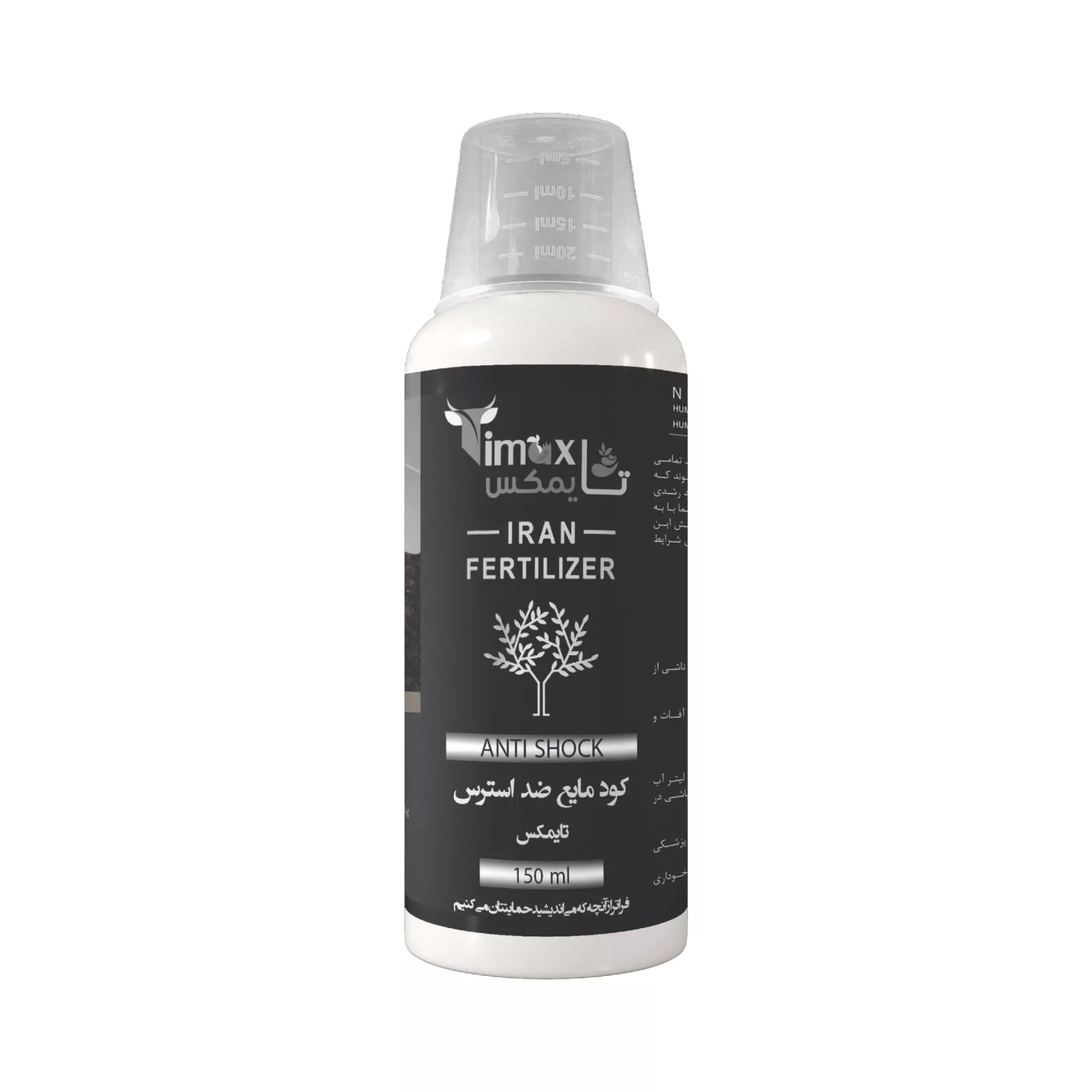 کود مایع ضد استرس تایمکس 150ml