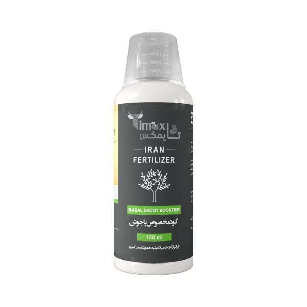 کود مایع مخصوص پاجوش تایمکس 150ml